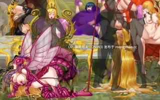 [爆款RPG/存档/更新] 诅咒铠甲2：灵魔女传奇 呪いの鎧II(霊魔女傳奇) v7.0.5 Steam官中步兵版+全回想存档 [3.70G]