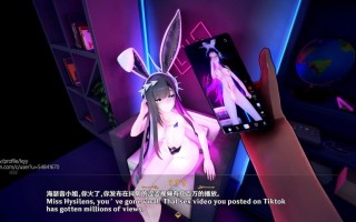 [剧情向]爱露出的海瑟音小姐被罪袋灌满