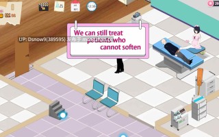 [SLG/动态/官中] 黑山综合医院 BM General Hospital v3.6.0 [PC/2.3G]