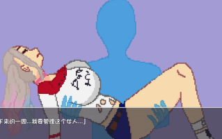 ［像素/爆乳/调教/恶堕/机翻］(转载搬运) 新しいスーパーヒーローの誕生 新的超级英雄诞生 223MB