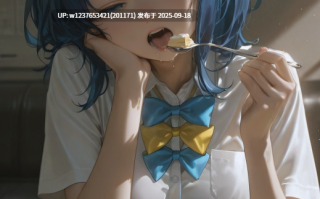 【at-sa-kon13】Anna_Yanami【267M】