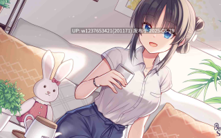 RJ424060【身心放鬆】坐下來,喝杯茶吧【中文音聲】（葉月、許晴梅）