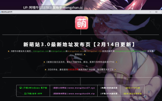 【日系/RPG/冒险/PC/机翻/萌站内植】 女骑士 - 淫魔的迷宫 - レディーナイト-淫魔の迷宮- AI汉化版[1G]【序号7504】