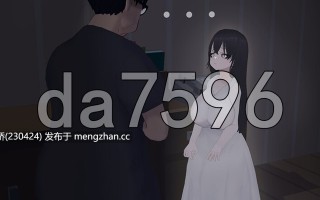 7[日式RPG更新] 啊，幽灵 あ、幽霊 v1.1 AI汉化版 [PC2.35G]