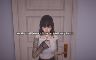 [羊角性感恶魔娘诱惑][动态3D紧身制服机械娘] Dogma Ver0.4 S2  p4 官方中文版 [中文动态9G]