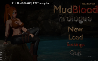 【3D日式RPG 经营类 哥布林 奇幻 虚幻 生肉】泥血序章 MudBlood Prologue [v0.69.7] 13gb