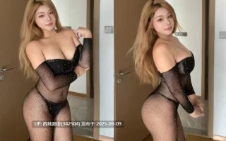  【度盘】抖音✨月球造梦家❤️丰满翘臀 极品身材 秘语微密 合集