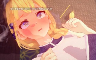 【3D日式SLG 动态 奇幻 沙盒 机翻】女神的心血潮 Goddesses' Whim [v0.4.5b] 2.1GB