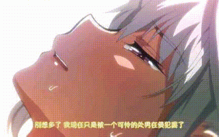 初恋时间白毛女仆上