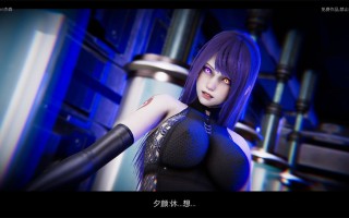 免费 3D火影之木叶淫传20