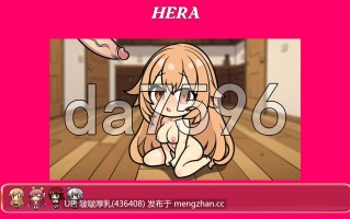 【双端】[SLG/步兵/动态/经营/PC+安卓] 妓院经理 Whorehouse Manager v1.1.0