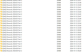 【AI生成】QAQ 2024.2-2024.9 步兵资源合集【74G】
