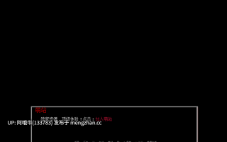 【3DCG/SLG/NTR/腐败/PC/机翻/萌站内植】会有多糟？ How Bad Can It Be [Ch.3] [2.51G]【序号7120】