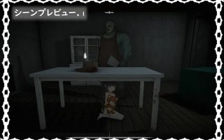 【日式ACT/中文/全动态】黑暗游乐园/ブラック遊楽園 STEAM官方中文版【1.6G/CV】