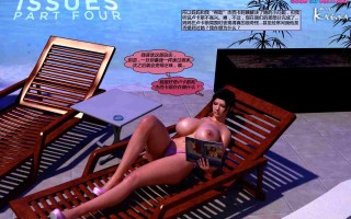 [Y3DF]遗弃者/Abandonment Issue 01-04(完)