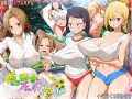 PC/日式传统RPG/我与乡村女孩的情色暑假 /外挂翻译
