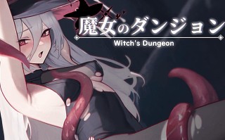 更新[日式动作ACT/像素/动态] 魔女的地牢 魔女のタンジョン Witch’s Dungeon V1.2.6.1 机翻汉化版+存档 [1.70G]