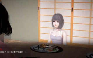 重制版[国产SLG/动态] 母上攻略 1-2 重制版 官方中文版 