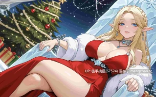 萌站汉化 【日系SLG/AI汉化/扶他】幻想扶他v2.0 AI汉化版【PC/0.99G/更新】