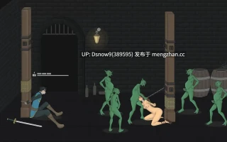 [ACT/动态/官中] 我的公主新娘 私のプリンセス花嫁 v0.5 [PC/123M]