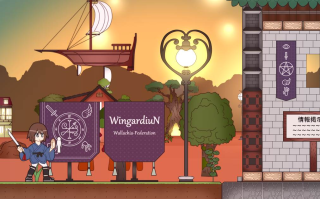 【ACT/PC/老游戏】少年退魔伝アシタ～天空の城・アルマガーデンの段～  二代