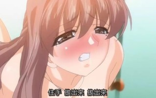 連鎖病棟 3位医护人员为你复仇院长的故事