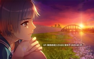 [2D神作/重制版/DLC/官中] 同级生Remake V1.0.4.2 STEAM官中版 重制版+全DLC+原声带 [9.20G]