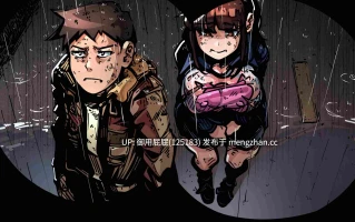 [RPG/NTR/更新] 禁忌命令 Forbidden Orders Ver0.2 原版生肉步兵版 [1G]