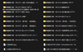 粉嫩小萝莉【懒懒睡不醒】超全大合集裸舞+COS+写真+视频作品【24.2G】