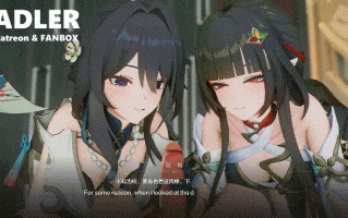 【MMD/纯啪】ADLER10月星穹铁道 灵砂篇 有CV中配【412m/1080p】