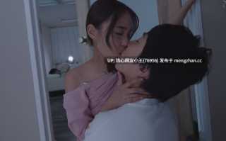 JUR-224 市来まひろ 『每周和妻子做爱3次』——从这样炫耀的朋友那里，我每周5天、每次3-4发、共计内射18发把他的妻子NTR了