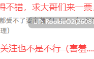 [日式RPG/AI汉化] 教祖大人与美女的乐园 教祖様と美女の楽園 AI汉化 [1.50G/新作]