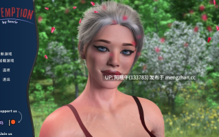 【3DCG/熟女/SLG/PC/机翻】救赎 Redemption [v0.3.4] 【1.82G】【序号7277】