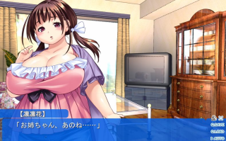 [ACT/PC]#胖托邦 #デブトピア  AI汉化版