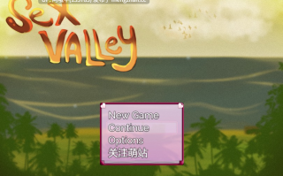 【2DCG/RPG/扶她/PC/机翻/萌站内植】性谷 Sex Valley [v0.7.30] [2.18G]【序号7022】