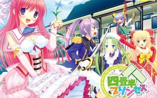 公主驾临我的房间