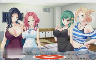  [ADV汉化] 甘狱~快乐重生计划甘獄 ～快楽更生プロジェクト AI汉化版电脑2.3G