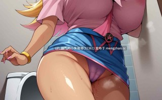 AI画师aijuicer巨乳合集7【2300p/1.1g】 