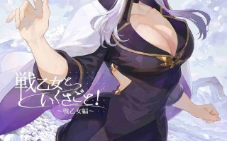 【作品合集】ねこのおやしろ (ましゅー)[9部]【汉化】【全收集/自整理】