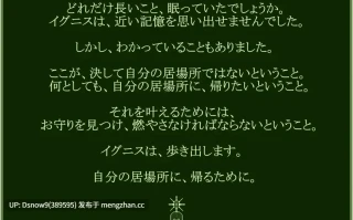 [PUZ/AI汉化] 我会做些色色的事情哦 —— 小千 エッチなことしてあげるからーチトー [PC/173M]