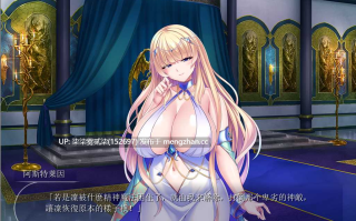 巨O剣聖は孕ませオOホ～クールな巨O剣士が巨チンに屈服！絶対忠栅蚊膜鹰蕙綩に【PC/ADV/机翻/存档/800MB】