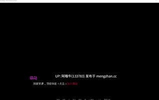 【2D/熟女/西瓜肚/SLG/PC机翻/萌站内植】假日破坏者 Holiday Homewrecker [Intro] [Stolendesire  Oldboy] 【246M】【序号5740】