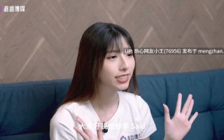 渡边传媒 Saki紗季 170的身高配上100cm大长腿 纤细白嫩的身材加上清纯害羞的气质让人欲罢不能