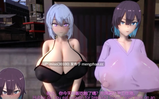 【NTR】LUVORATORRRRRY! Dance and Sex🖤 [3KYnaFTUoZC5kX] [Source]