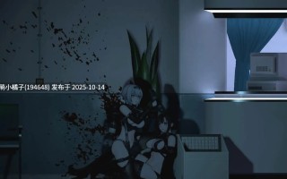 免费资源/粉丝福利//PC/ACT/#青之脑 #CYANBRAIN #シアンブレイン v1.1.0 官方中文版【2025年10月13日 更新】