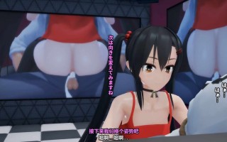 [maloxx]22.08.06いきなりキジョーイ-声あり[中文字幕](剧情 罪袋 中出 内射 贫乳)(93.mb)