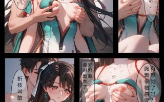 [31P]抓住折枝的白丝小笼包顷刻炼化{tp65}