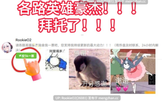 【RPG/汉化/巨乳/熟女/NTR/辣妹/PC】在坏女人们用力量支配的世界里，进行阴茎榨取！只要转入寝技就确定胜利 / 悪女達が力で支配する世界でちんぽドレイン！寝技に持ち込めば勝確定 AI汉化版 26.03.12.0时发售【1.33G】