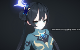250.光之战姬