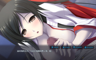 【日式/ADV/AI汉化/拔作】夜袭与七名孕女 The Motion 夜這いする七人の孕女 The Motion Claude-3-7AI汉化版【2.7G全CV】【序号1308】